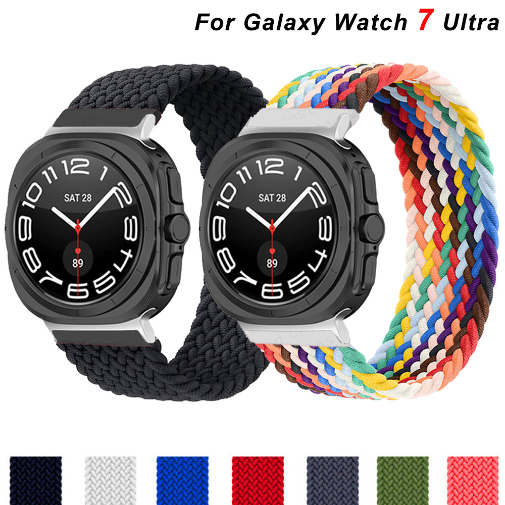 Gevlochten Solo Loop Band Voor - Samsung Smartwatch Ultra Accessories recensie en prijs