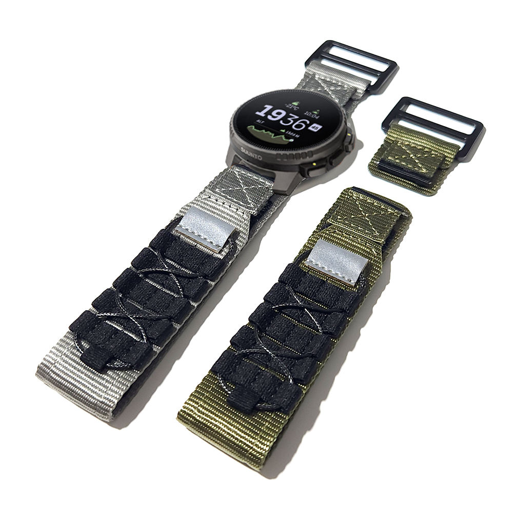 Tactische Nylon Gevlochten Spo - Solo Loop Strap recensie en prijs