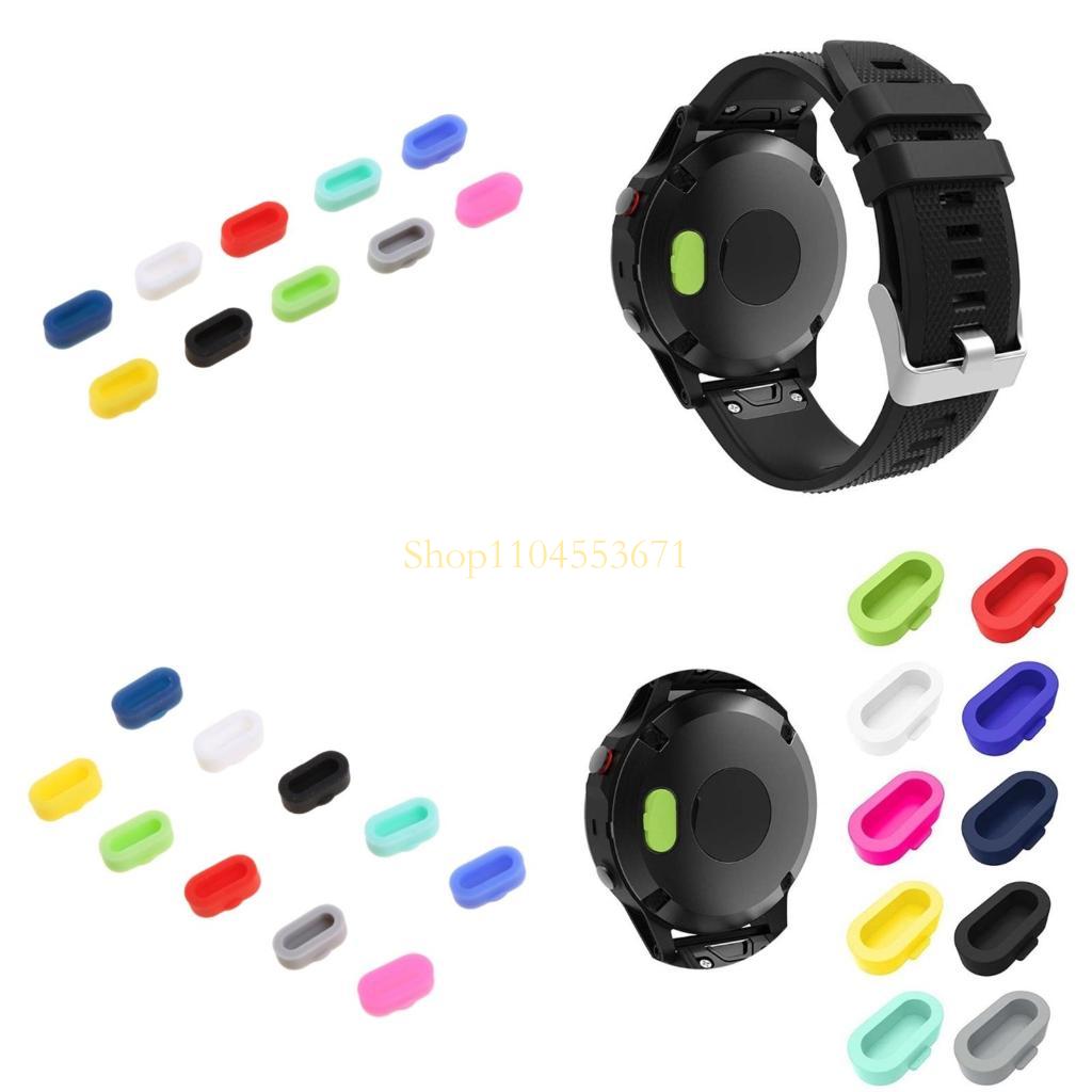 Bestseller Oplaadpoort Bescher - Best Smartwatch Accessories recensie en prijs