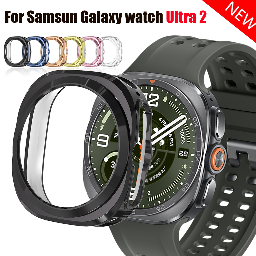 Holle TPU-hoes voor Samsung Ga - Samsung Smartwatch Ultra Accessories recensie en prijs